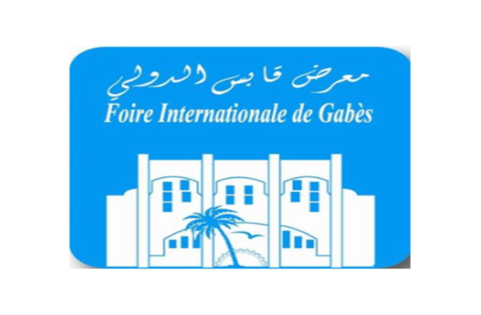 Foire Internationale de Gabès
