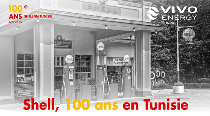shell