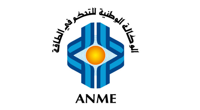 ANME tunisie