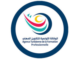 Tunisie : 3,4 millions de dinars pour moderniser la formation professionnelle à Gabès