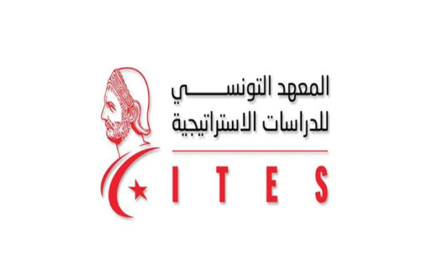 Tunisie ITES