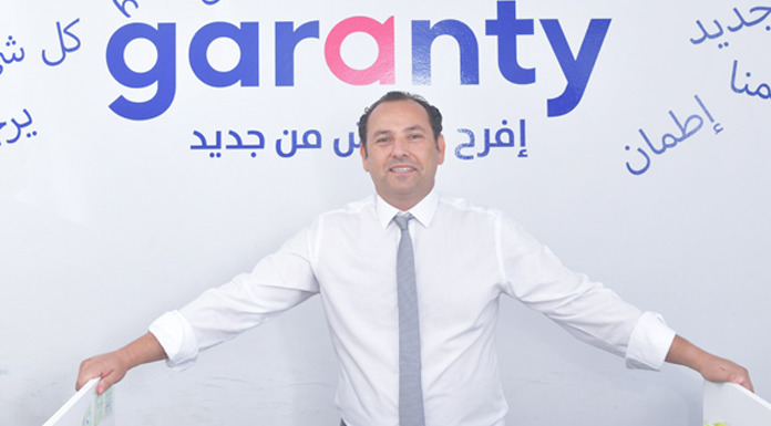 garanty