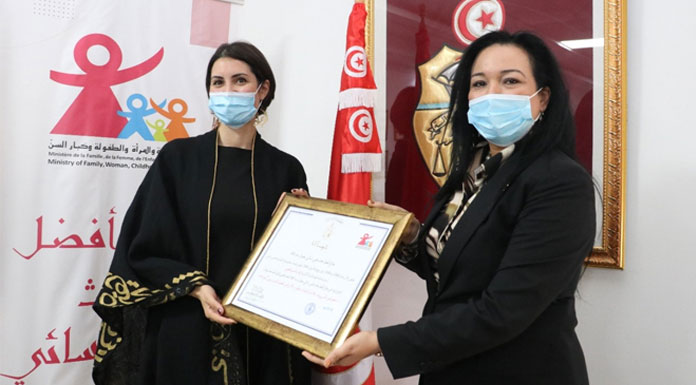 Abir-Khribich