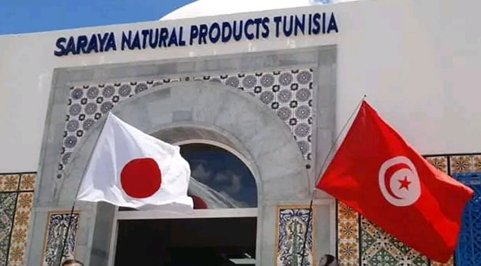 Saraya-Natural-Products-Tunisia-(SNPT