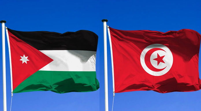 Tunisie-Jordanie-ACC