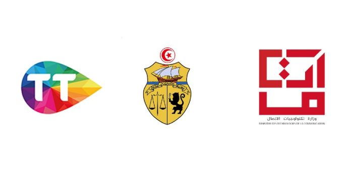 appel-candidature-l-economiste-maghrebin-696x378