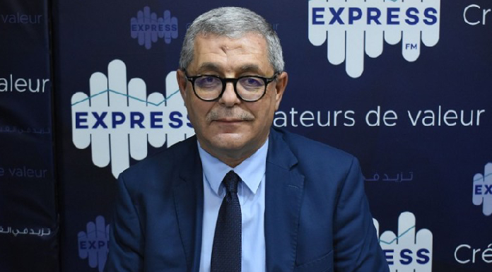 Express fm