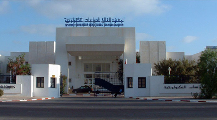 Instituts-d’études-technologiques-en-Tunisie