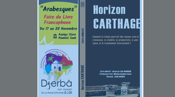 Nouveau projet (16)