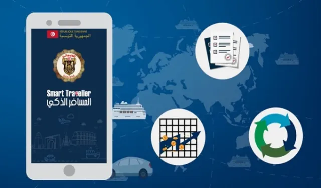 application-smart-traveller