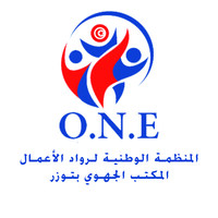 one tunisie