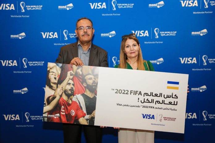visa