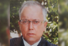 Jamel Goubantini