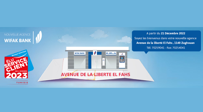WIFAK BANK El Fahs WIFAK BANK El Fahs