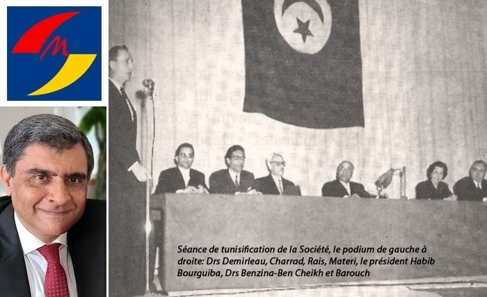 Photo of 120 aniversario de la Sociedad Tunecina de Ciencias Médicas, la sociedad médica más antigua de África y el mundo árabe