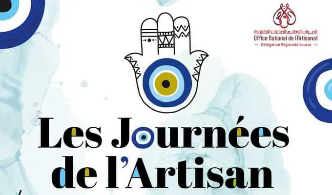 journeesartisan-sousse-2022