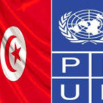 Lancement d’une cartographie des investissements en Tunisie