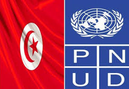 Tunisie : 5 millions de dollars pour engager le Grand Tunis vers le zéro déchet