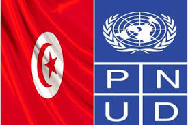 pnud_tunisie