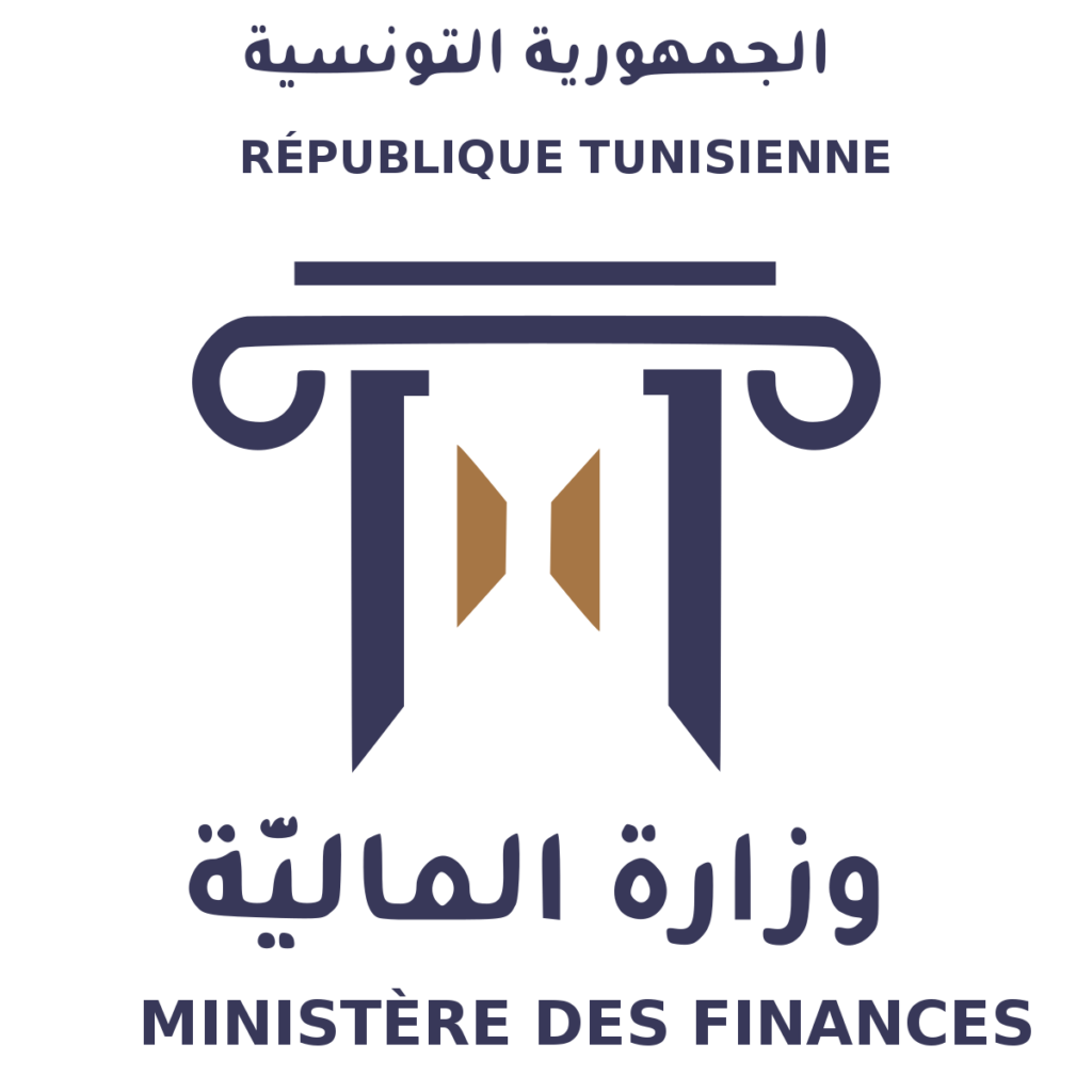 Évolution de la dette publique en Tunisie : Les détails de l’année 2023
