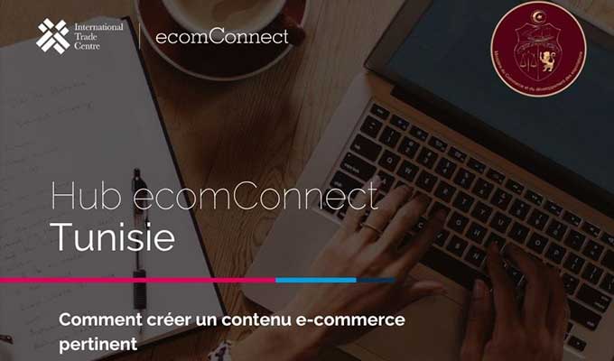 hub-ecomconnect-tunisie