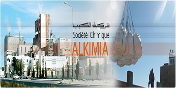 Alkimia Tunisie