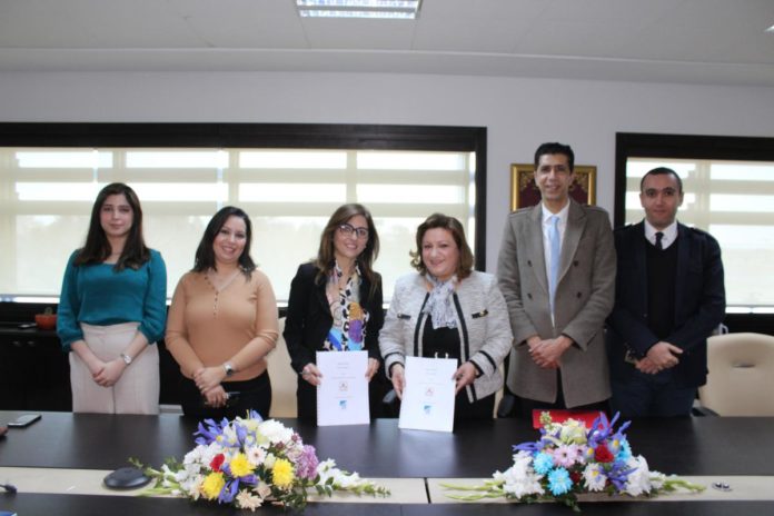 CDC Tunisie
