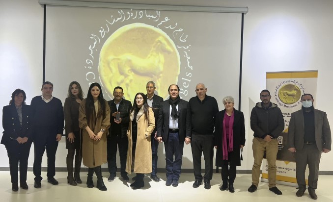Tunisie Association Carthage Business Angels