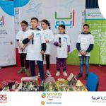 Le Programme « Ana Obde3 » dévoile son palmarès : Trois junior entreprises d’écoliers et de belles révélations de futurs entrepreneurs !