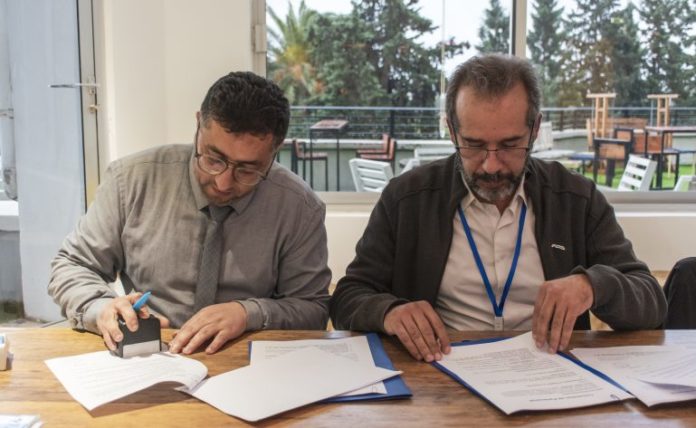 express fm tunisie