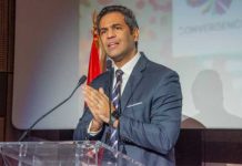 Nsibi Tunisie