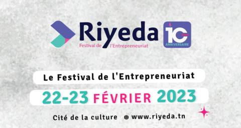 riyeda tunisie