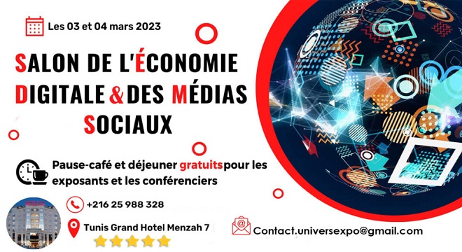 salon-1024x536Tunis-abrite-le-salon-de-leconomie-digitale-des-Medias-sociaux-EDMS-