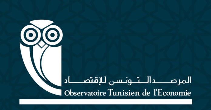 Observatoire Tunisien de l'Economie