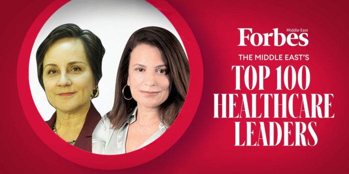 FORBES TUNISIE ENTREPRISES MAGAZINE ENTREPRISES MAGAZINE