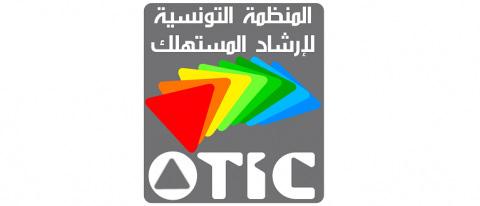 OTIC TUNISIE
