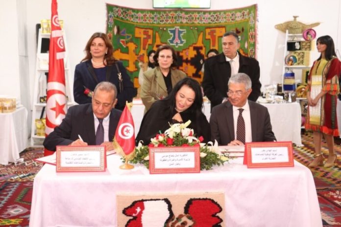 tunisie