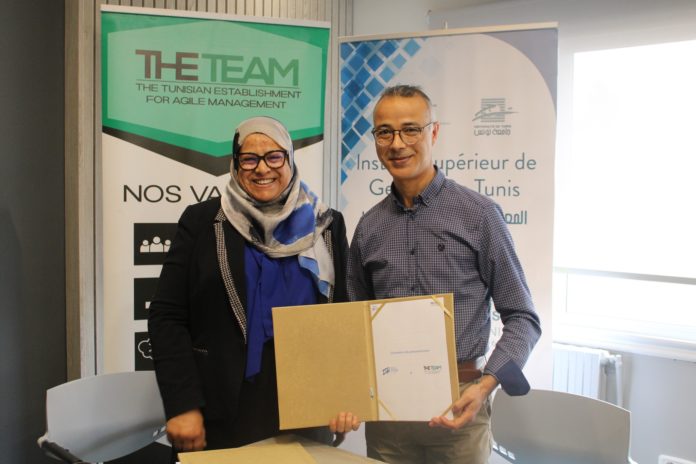 ISG Tunisie