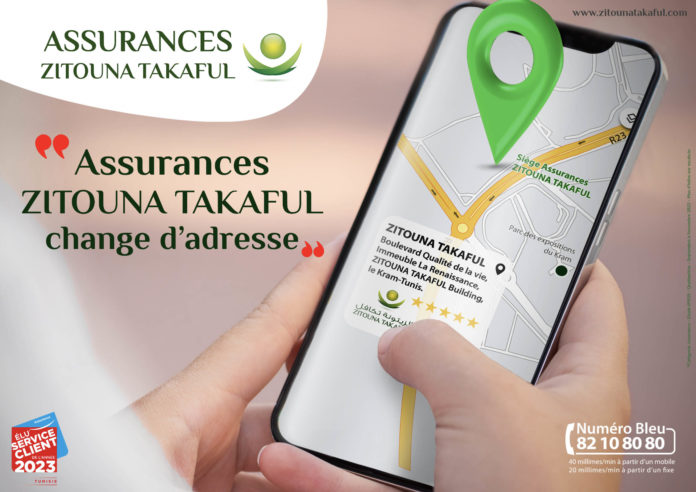 Visuel ZT changement d'adresse