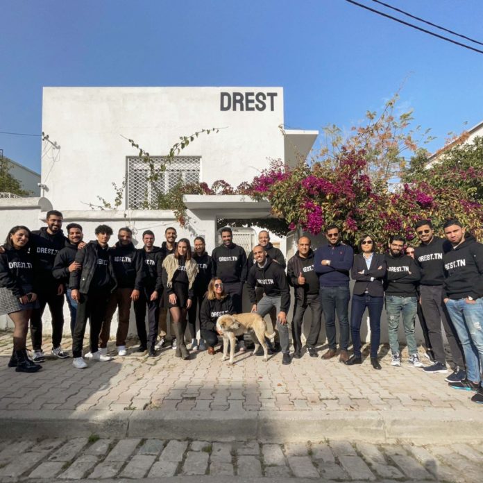 drest.tn Tunisie