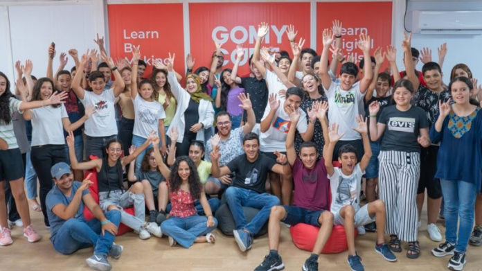 gomycode_annonce_le_lancement_de_sa_summer_academy_2023_1685355159