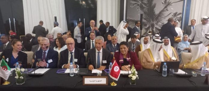 Tunisie
