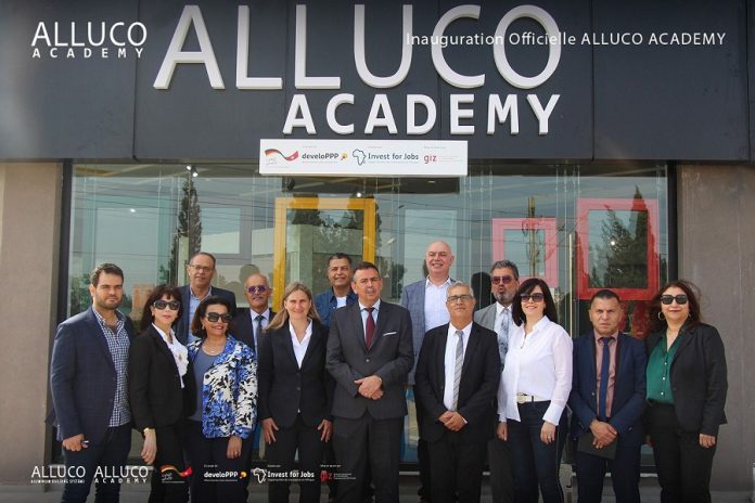 alluco academy tunisie