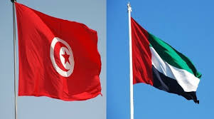 Tunisie Emirats