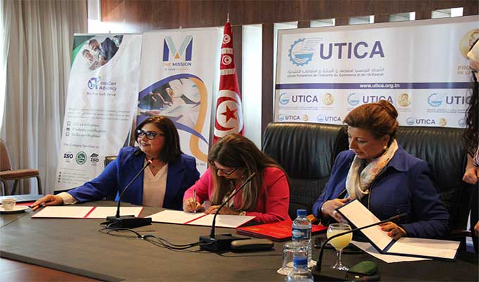 utica-tunisie-cncfe