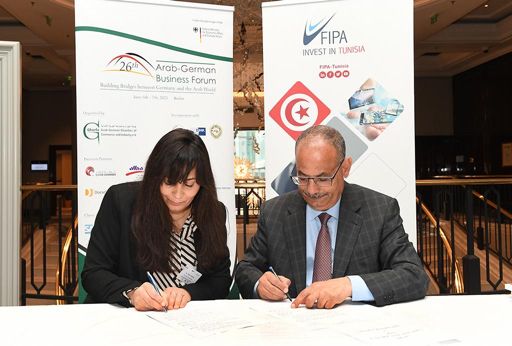 fipa tunisie allemagne