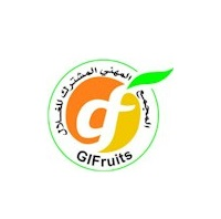 Tunisie : Les exportations de fruits bondissent à 45,8 millions de dinars en cinq mois