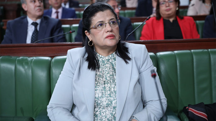 nemsia tunisie