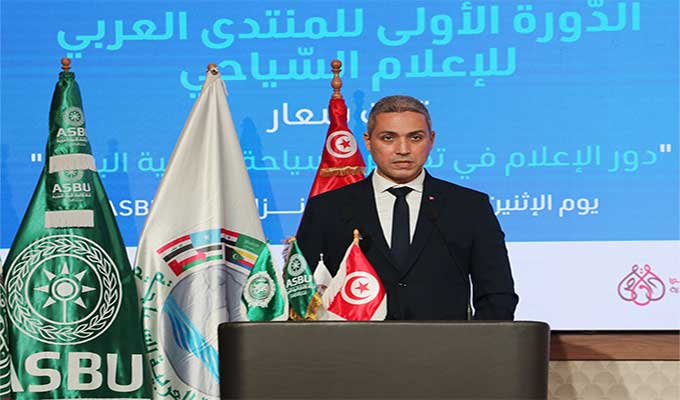 tunisie belhassine-tourisme-arabe-2023