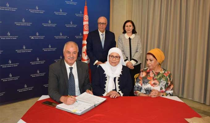 bct-paysmart-tunisieautoroute